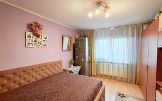 Camera De Camin I Uzina 2 - Poză 1