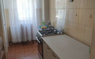 Apartament decomandat 2 camere de inchiriat, Bulevardul Tudor Vladimirescu, zona Tg.Cucu-Podu de fier, Iasi - Poză 4