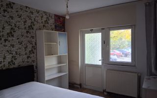 Apartament 3 camere, decomandat, Lipovei - Poză 7