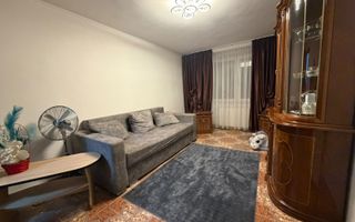 Apartament 4 camere - Dristor - Poză 1