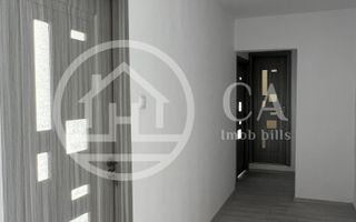 Apartament cu 2 camere de vanzare, Bloc reabilitat, Nufarul, Oradea - Poză 6