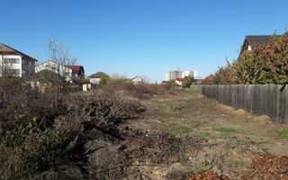 Ideal Complex Vile sau Duplexuri. - Poză 1