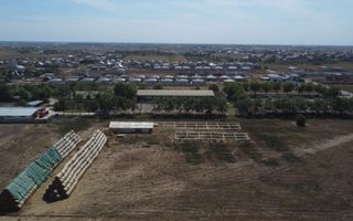 Oportunitate! 66€! Teren intravilan! - Poză 1