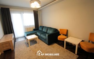 Dâmbul Pietros - 2 Camere - Modern -  Bulevardul 1848 - Poză 1