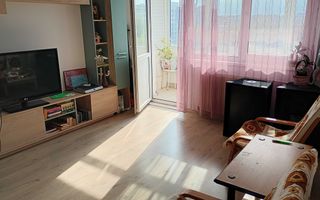 APARTAMENT LUMINOS  METROU ZONA TINERETULUI - Poză 1