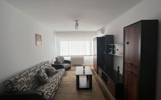 Apartament Prelungirea Ghencea | Cubic Residence - Poză 1