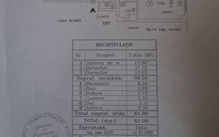 3 Camere - 62MP | Decomandat | 3/10 | Politehnica - Schiță 23