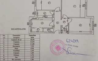 Apartament 3 camere centrala proprie Lacul Morii, Crangasi - Schiță 9