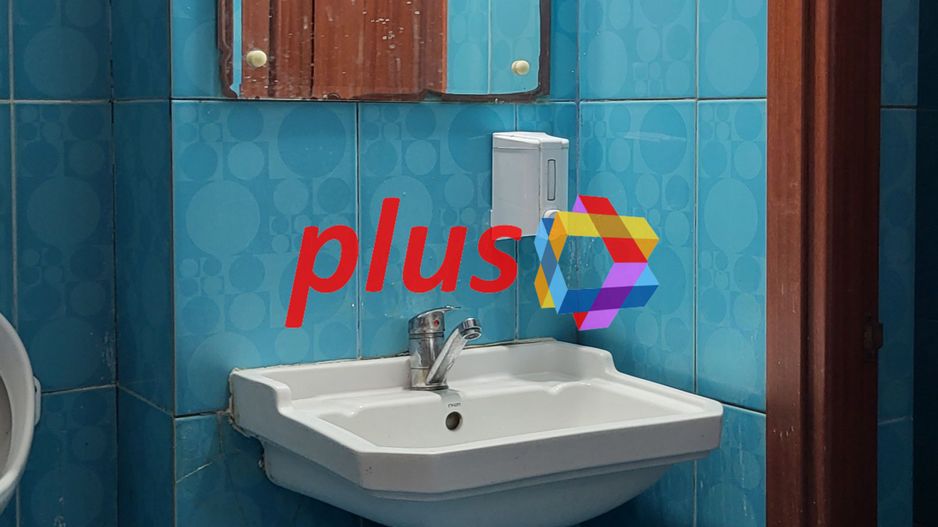 Spatiu comercial - 172 mp cu vad comercial intens - Poză 8