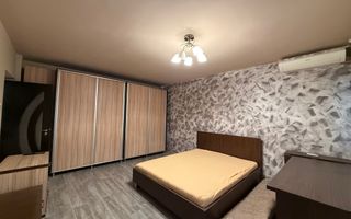 Apartament 2 camere de vanzare/Craiova - Poză 1