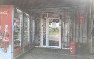 Spatiu com   casa - Sos Petricani - Poză 1