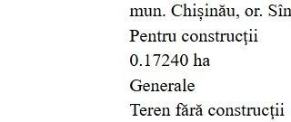 Vânzare, teren, 17 ari,  str. Ștefan Neaga, or. Sîngera - Poză 2