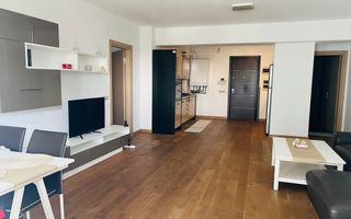 VANZARE 2 CAMERE -SEMIDECOMANDAT - UPGROUND RESIDENCE - Poză 2