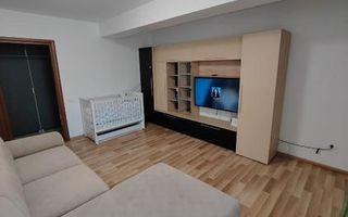 Vanzare apartament luminos de 2 camere, Titan, Gura Siriului-parcare inclusa - Poză 2
