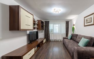 Apartament cu 2 camere de vânzare în Tudor Vladimirescu, Pitesti - Poză 3