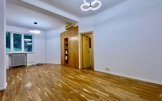 Ideal investitie-2 Camere Piata Unirii-Coposu-Centrala Proprie - Poză 1