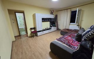Apartament 2 camere - Semidecomandat - Piata Rahovei - Poză 2