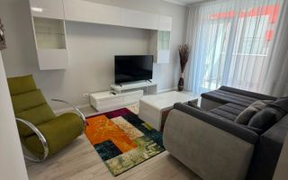 Apartament 2 camere | Etaj Intermediar | Parcare |  ARED  | Oradea | - Poză 1