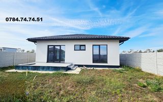 Casa 3 camere cu teren 375 mp - comuna Berceni - Poză 1