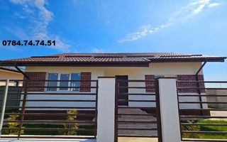 Casa parter cu 3 camere si teren 360 - comuna Berceni - Poză 1