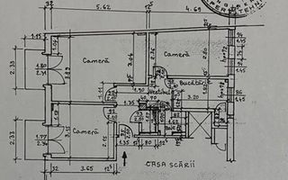 3 camere  | Piata Romana  | Decomandat - Poză 13