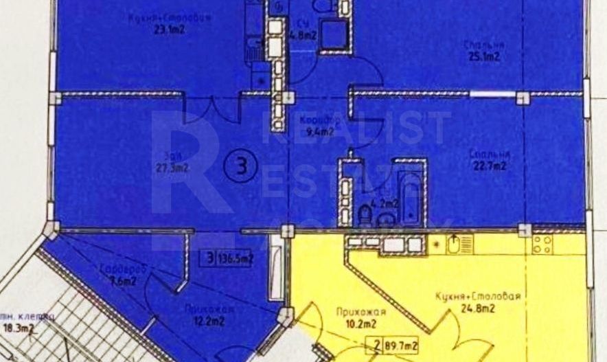 Apartament spațios cu 3 camere pe str. Trandafirilor - Poză 20