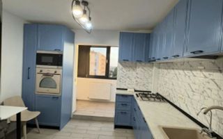 AP. 2 CAMERE- RAHOVA, CENTRALA PROPRIE, MASINA DE SPALAT VASE, MODERN - Poză 4