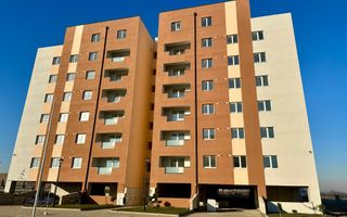 Apartament | 3 camere | TVA Inclus  | Decomandat | Calea Surii mici - Poză 8