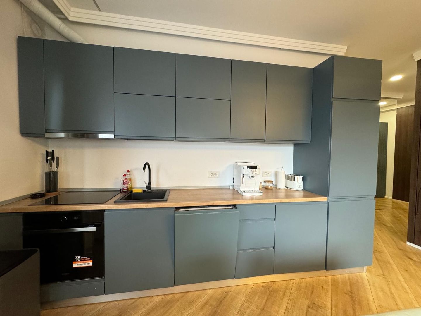 Apartament 3 Camere | 4 City North | Rond OMV | Loc de parcare - Poză 5