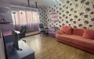 NECTORA IMOB-Apartament 3 camere, Etaj 3, Zona Nufarul, PET FRIENDLY - Poză 1
