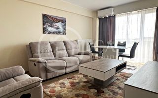 Apartament cu 3 camere de inchiriat in SDK Nufarul, Oradea - Poză 1