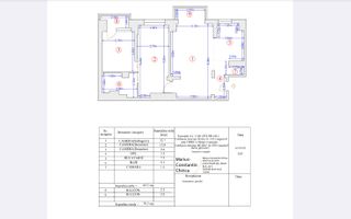 Vânzare apartament 3 camere Obregia - Poză 2