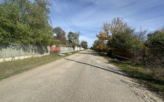 Teren 5216 mp la 2 pasi de autostrada A1 - Poză 2