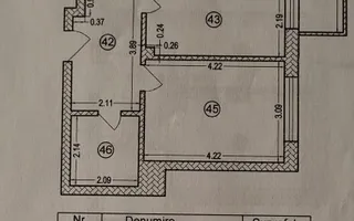 Apartament cu doua camere, cartier Solaris-Aparatorii Patriei, Berceni - Poză 12