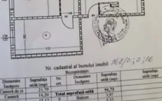4 Camere | Otopeni Central | Comision 0 - Poză 19
