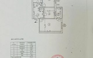 Apartament 2 Camere Decomandat Nicolina-Lidl Prima Statie - Poză 8