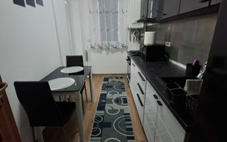 Decomandat. Mobilat si utilat - Poză 1