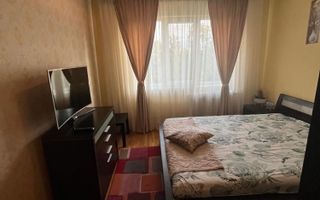 Apartament 2 camere modern langa metrou Titan, parc IOR, balcon spatios - Poză 1