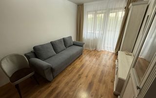 Prima închiriere apartament 2 camere cu centrală - Fizicienilor - Poză 17