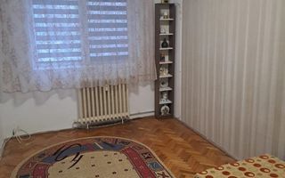2 camere | Mehedinți | parcare inclusă | mobilat și utilat - Poză 1