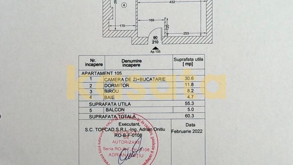 Apartament 3 camere decomandat | Parcare inclusă |Metrou 2 minute - Schiță 7