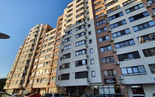 Apartament 1 camera Tatarasi Oancea - Newton Apartaments - Poză 14