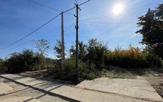 Teren intravilan 2773mp Costesti, AG - Poză 3