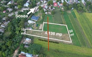 Teren intravilan 4.000 mp Blăgești, Bacău - Poză 1