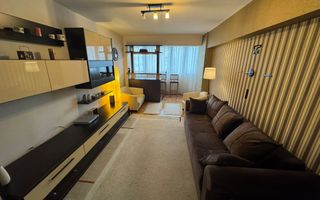 Apartament cu 3 camere, 75 mp, Zona Diamant - Poză 1