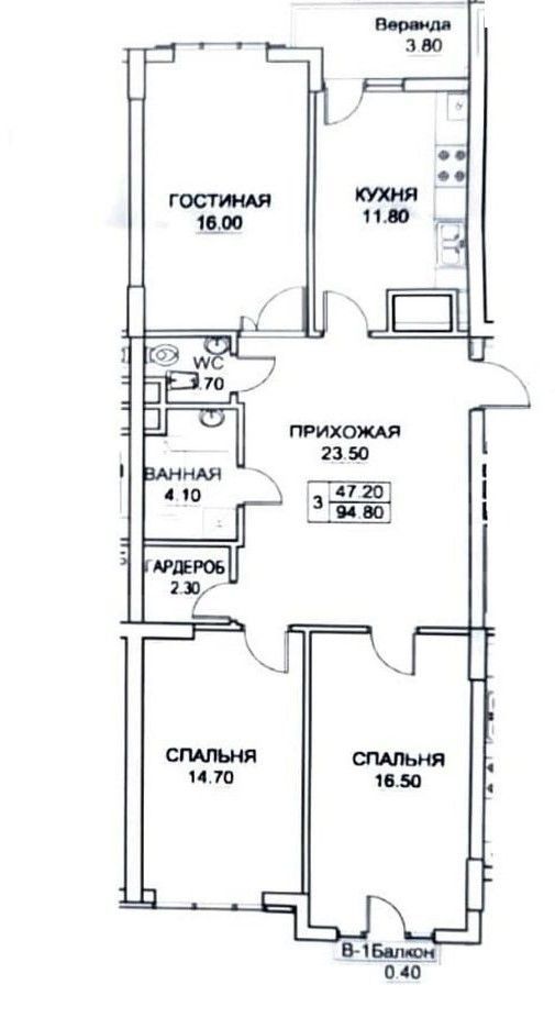 Vânzare, apartament, 3 camere+living, bd. Mircea cel Bătrân, Ciocana - Poză 2