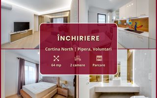 Cortina North || 2 camere || Finisaje de lux || Parcare || Piscină - Poză 2