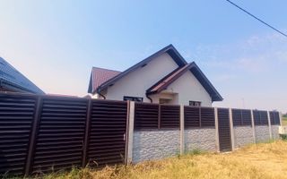 CASE INDIVIDUALE DOMNESTI, 4 CAMERE, INCALZIRE PARDOSEALA, COMISION 0% - Poză 2