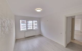 Apartament 4 camere | 86MPU | Balcon | 2 Bai | Piata Rahovei - Poză 1