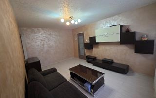 2 Camere | Drumul Taberei | Etaj Intermediar | Renovare 2020 - Poză 2